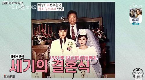 在娱乐圈吃瓜看戏的日子by,揭秘“在娱乐圈吃瓜看戏的日子”